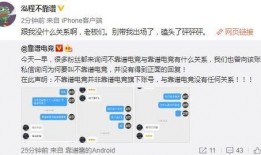 江阴吃瓜最新事件爆料,揭秘背后惊人真相！