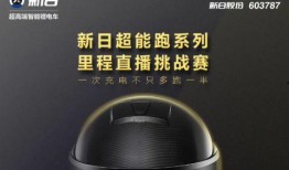 太湖新闻爆料视频最新版,揭秘事件背后惊人真相