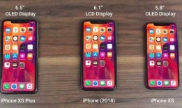 苹果最新爆料在哪里看,一睹未来科技风采，尽在独家前瞻！”