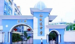 最新爆料致远中学,揭秘最新爆料背后的真相