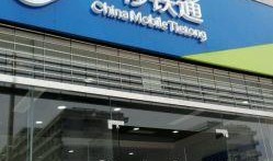 西安科技路最新爆料电话,神秘电话揭开项目神秘面纱