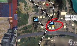 和平精英最新地铁爆料,穿梭都市，挑战极限