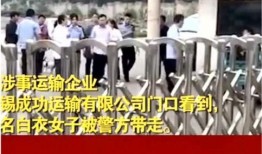 潮汕最新事件爆料新闻,最新爆料揭示惊人真相