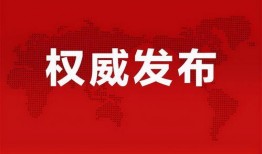 唐山医护者爆料最新消息,揭秘疫情下的医护困境与挑战