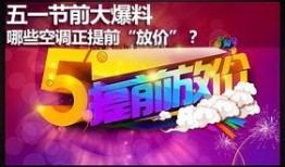 51爆料最新爆料,最新劲爆爆料揭秘，真相即将揭晓！