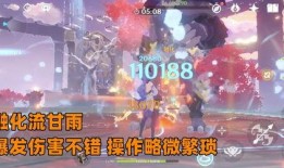 最新复刻爆料,揭秘最新爆料背后的神秘面纱