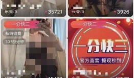 记者最新爆料视频播放网站,记者最新爆料，视频播放网站背后惊人内幕曝光！