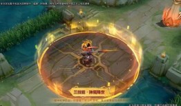 吕布特效最新爆料,震撼视觉盛宴，再现战神风采