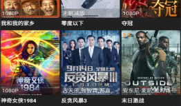 利维斯最新爆料视频下载,独家内幕大公开