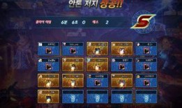 韩服最新爆料安图恩,韩服最新爆料揭示全新生成机制与挑战