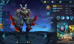 王者3月新皮肤爆料最新,华丽绽放，英雄风采再升级