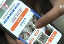 广州李先生最新爆料消息,揭秘某神秘事件背后真相