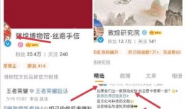 云缨最新消息爆料,揭秘最新热点事件内幕