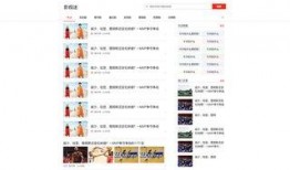 头条爆料排行榜最新,热门事件盘点，揭秘网络热点背后的真相