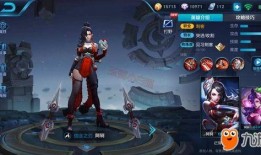 阿轲新皮肤最新爆料视频