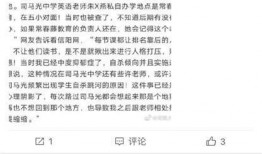 有关河南的最新爆料信息,揭秘中原大地的新动向与变革