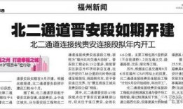 碧桂园爆料最新消息老莫,揭秘老莫背后的商业帝国！”