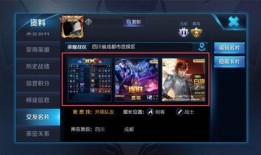 玩者荣耀最新爆料网站