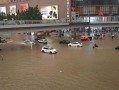 暴风雨郑州爆料最新消息,城区内涝严重，救援行动全力展开