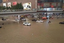 暴风雨郑州爆料最新消息,城区内涝严重，救援行动全力展开