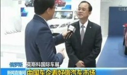 正威集团最新爆料新闻视频,揭秘企业内幕与争议焦点