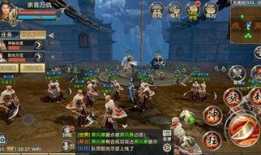 卧虎藏龙2最新爆料,江湖再起风云，传奇人物再聚首