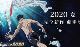 极狐冬季剧场版最新爆料