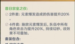 原神散兵最新爆料日语,神秘角色即将揭晓，日语爆料揭示关键线索
