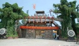 郑州旅游爆料最新消息