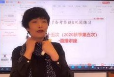 老杨直播最新爆料,最新爆料背后的惊人真相