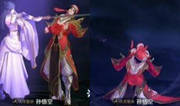 露娜限定皮肤爆料最新消息,神秘元素与独特设计惊艳来袭