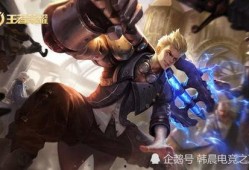 狂铁和姬小满情侣皮肤最新爆料,甜蜜互动引期待