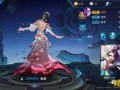 最新皮肤爆料甄姬图片,仙气缭绕，美艳动人