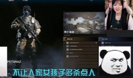 cf女团最新爆料是谁啊,揭秘神秘人物身份！