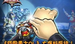 铠甲勇士最新剧情爆料,神秘新反派崛起，剧情反转再掀高潮！