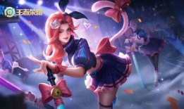 阿轲新皮肤最新爆料视频