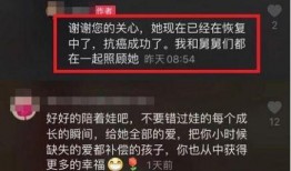 最新爆料于适合的歌曲,当红歌手深情演绎，这首歌曲成为热议焦点！