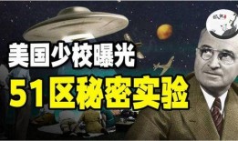 潮汕最新事件爆料新闻,最新爆料揭示惊人真相