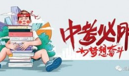 广州李先生最新爆料消息,揭秘某神秘事件背后真相