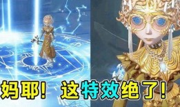 盲女最新爆料图片,独家爆料图片背后的真相