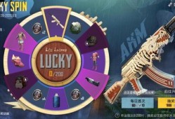 大转盘特效枪最新爆料,颠覆射击体验，尽享视觉盛宴！