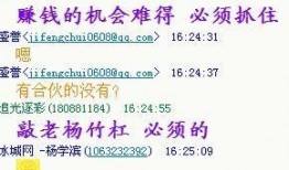 小蜜最新爆料,揭秘娱乐圈最新动态