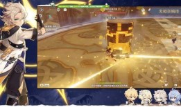 原神pvp最新爆料图片