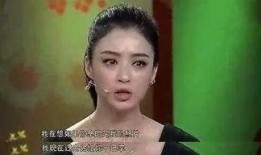 杨幂蒋欣最新爆料消息,揭秘娱乐圈背后的惊人真相