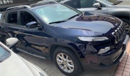 杰城二手车爆料最新消息