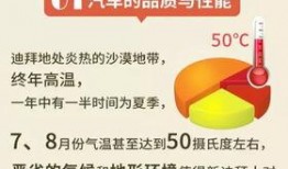 蒙自新闻爆料最新消息,最新爆料揭示重大事件进展