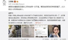 常熟网红爆料事件最新,揭秘背后真相与网络暴力漩涡