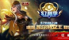 王者虞姬皮肤爆料最新,华丽舞者，荣耀归来！