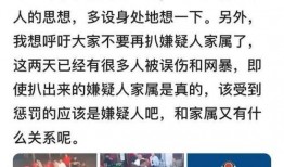 唐山医护者爆料最新消息,揭秘疫情下的医护困境与挑战