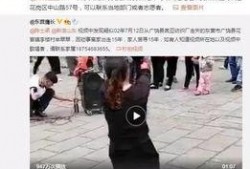洪晓龙最新爆料视频大全,揭秘幕后真相与精彩瞬间
